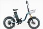 Складний електровелосипед Moonrider