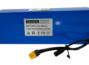 Акумулятор LG 48в 13Ач