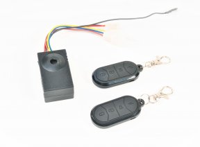 Сигнализация Alarm 2rc