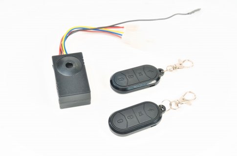 Сигнализация Alarm 2rc