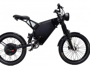 Электровелосипед Garmata Express 1.15